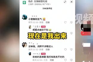 开云app官网注册截图4